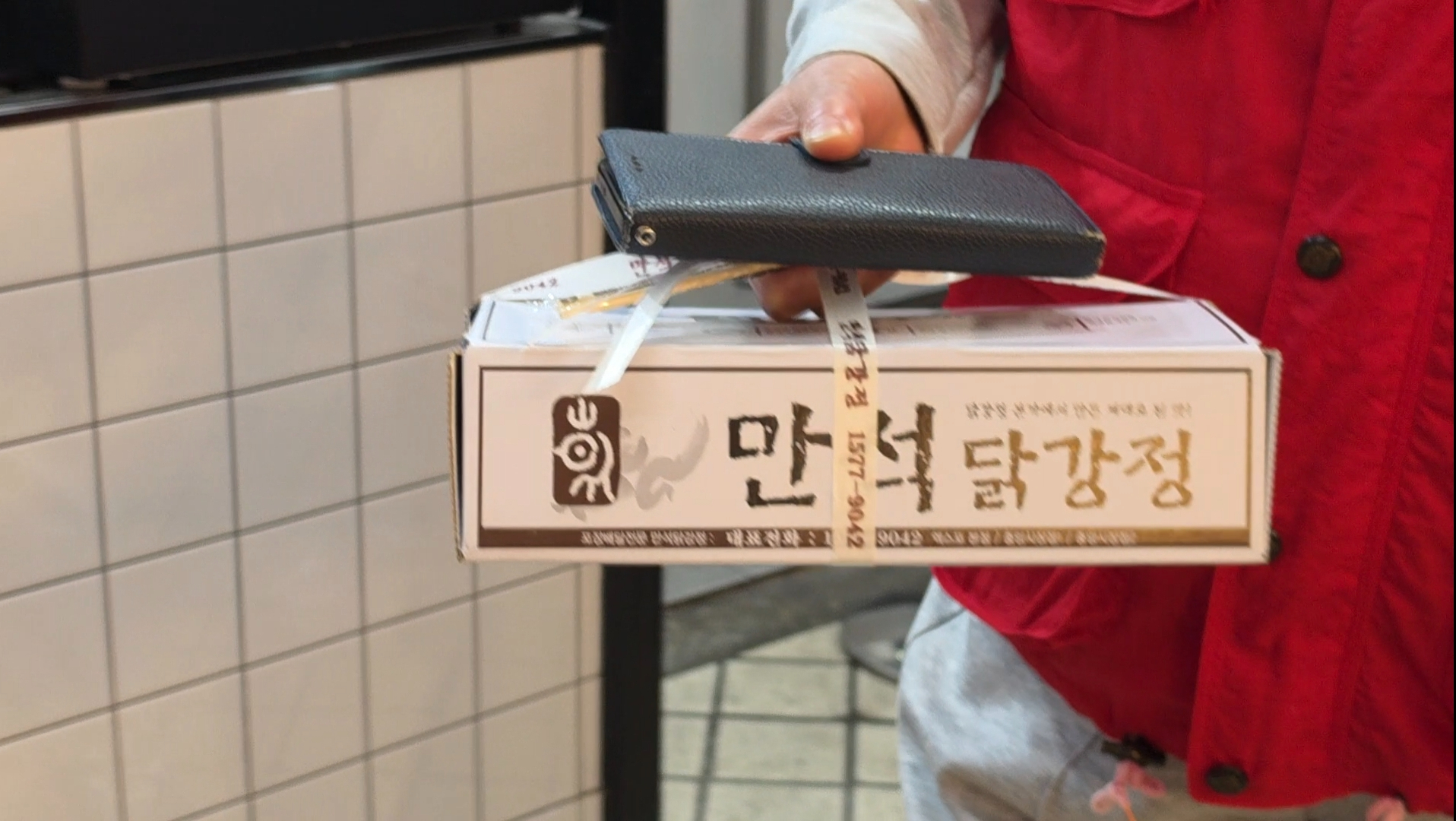 51ab560117445.jpg