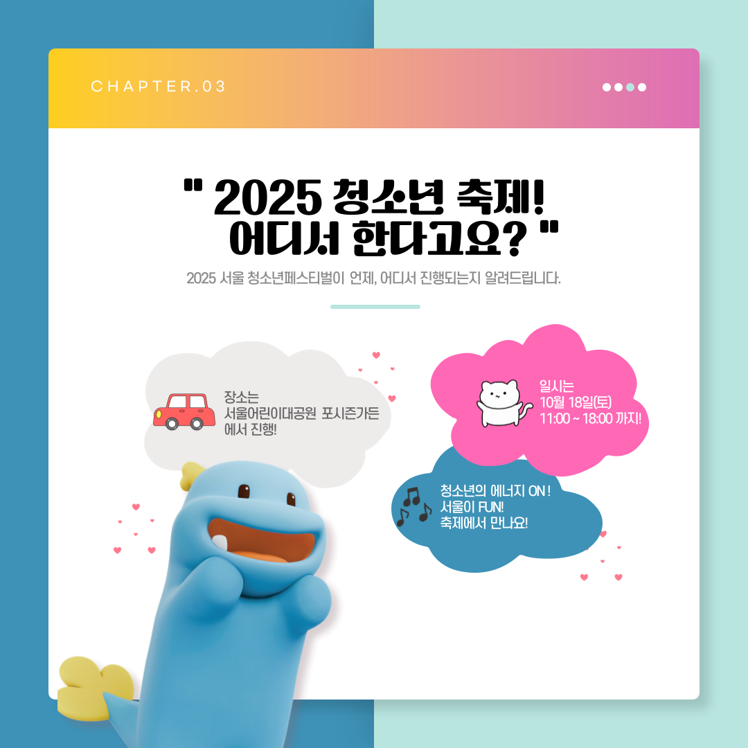 521aa471ed050.png