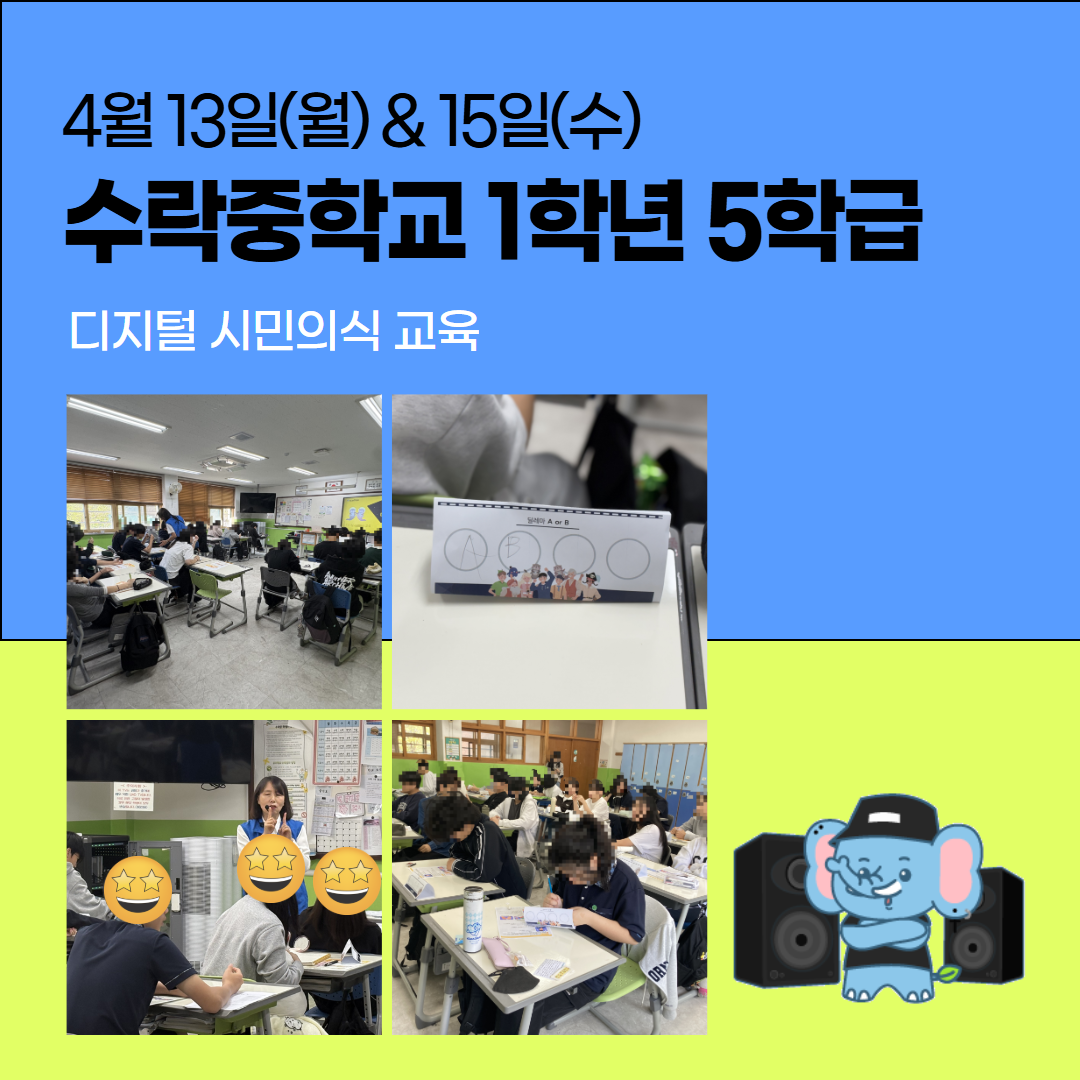 52776eb887c0b.png