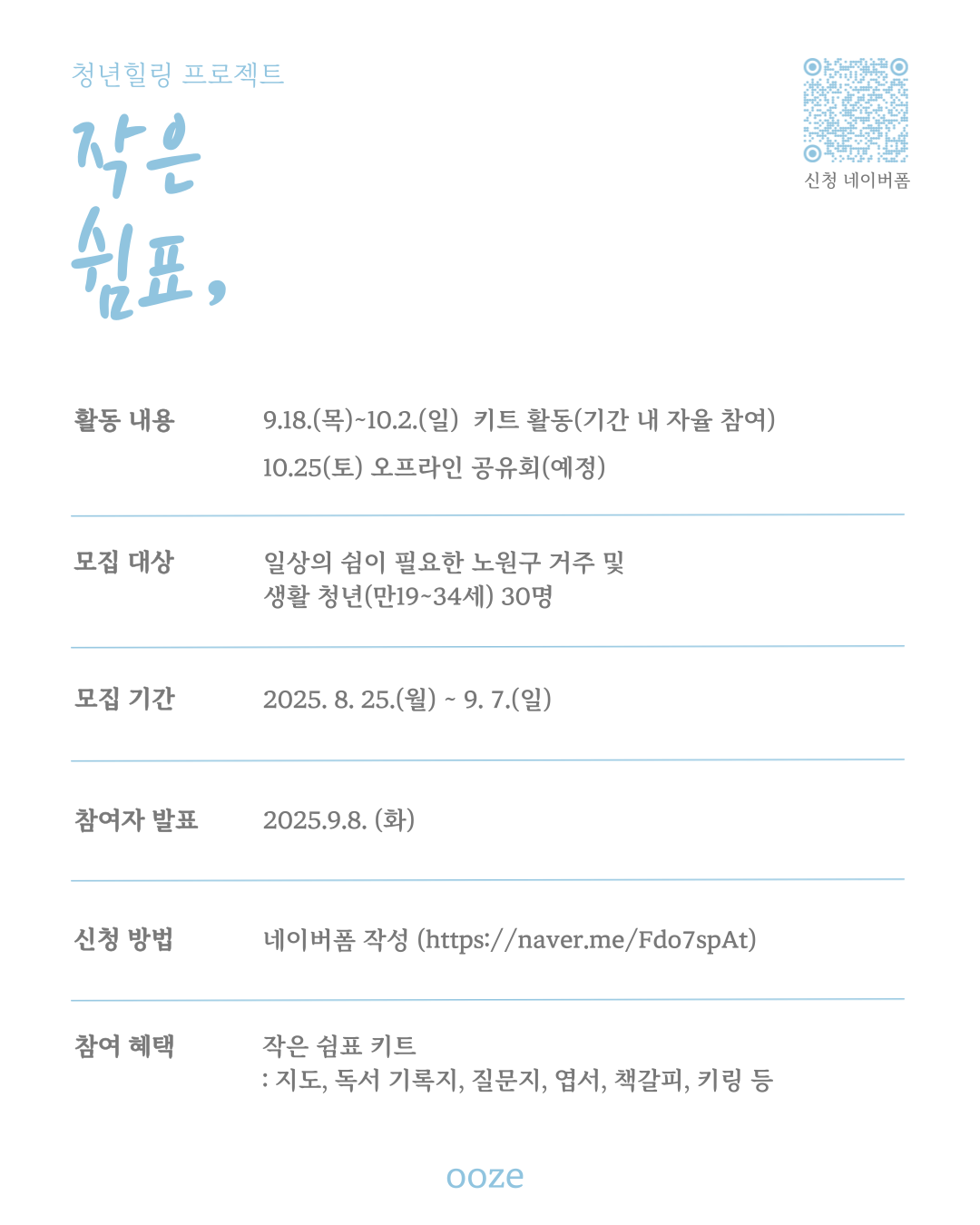 5754ea0346000.png