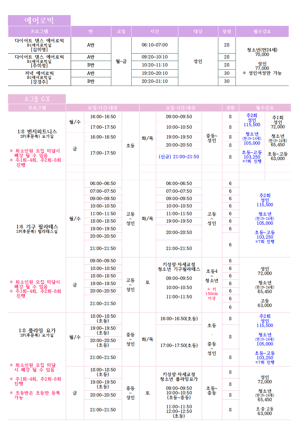 5ab34fe89066b.png