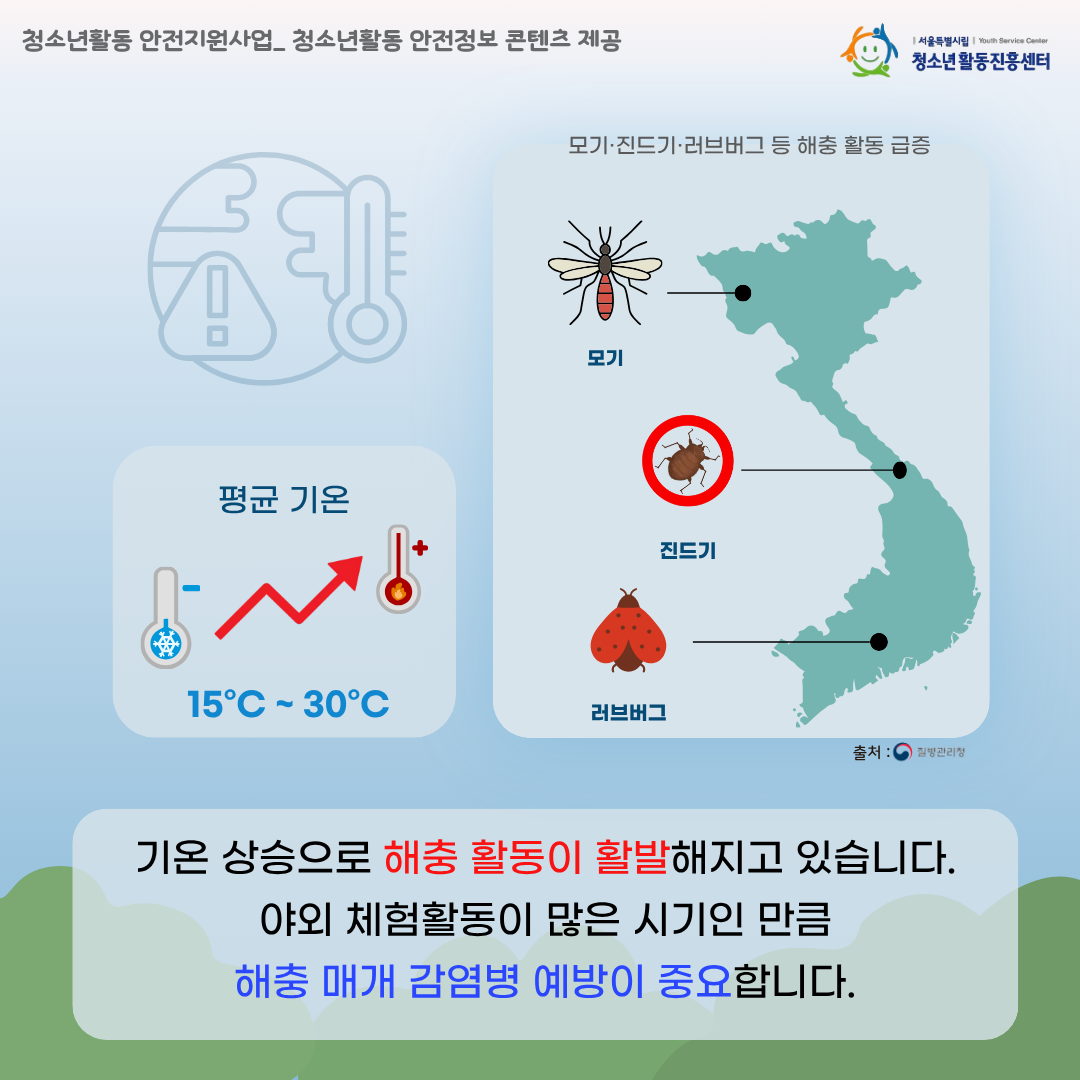 5f6a8239b5370.png