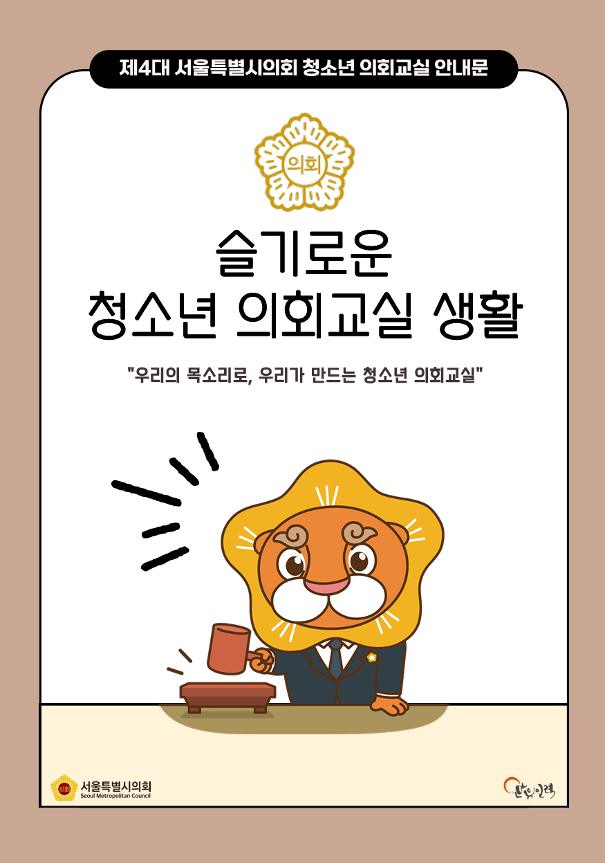61281a3952ded.png