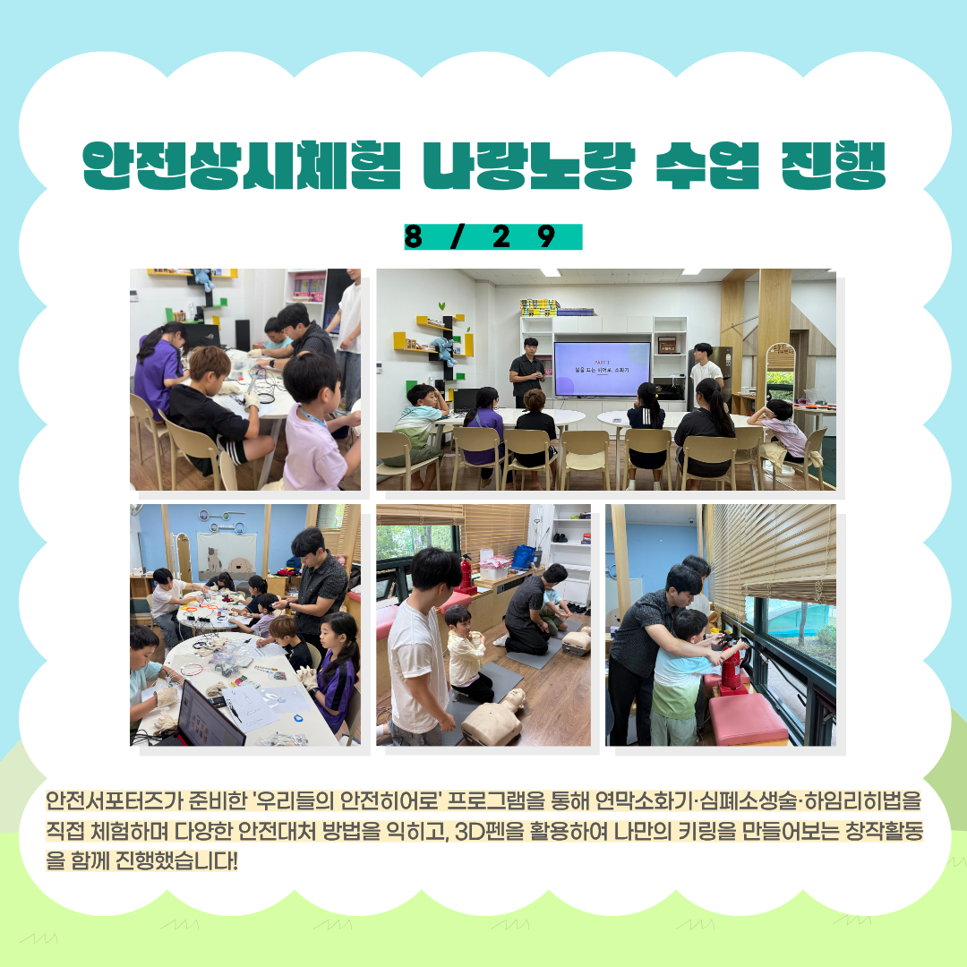63335085a9791.png