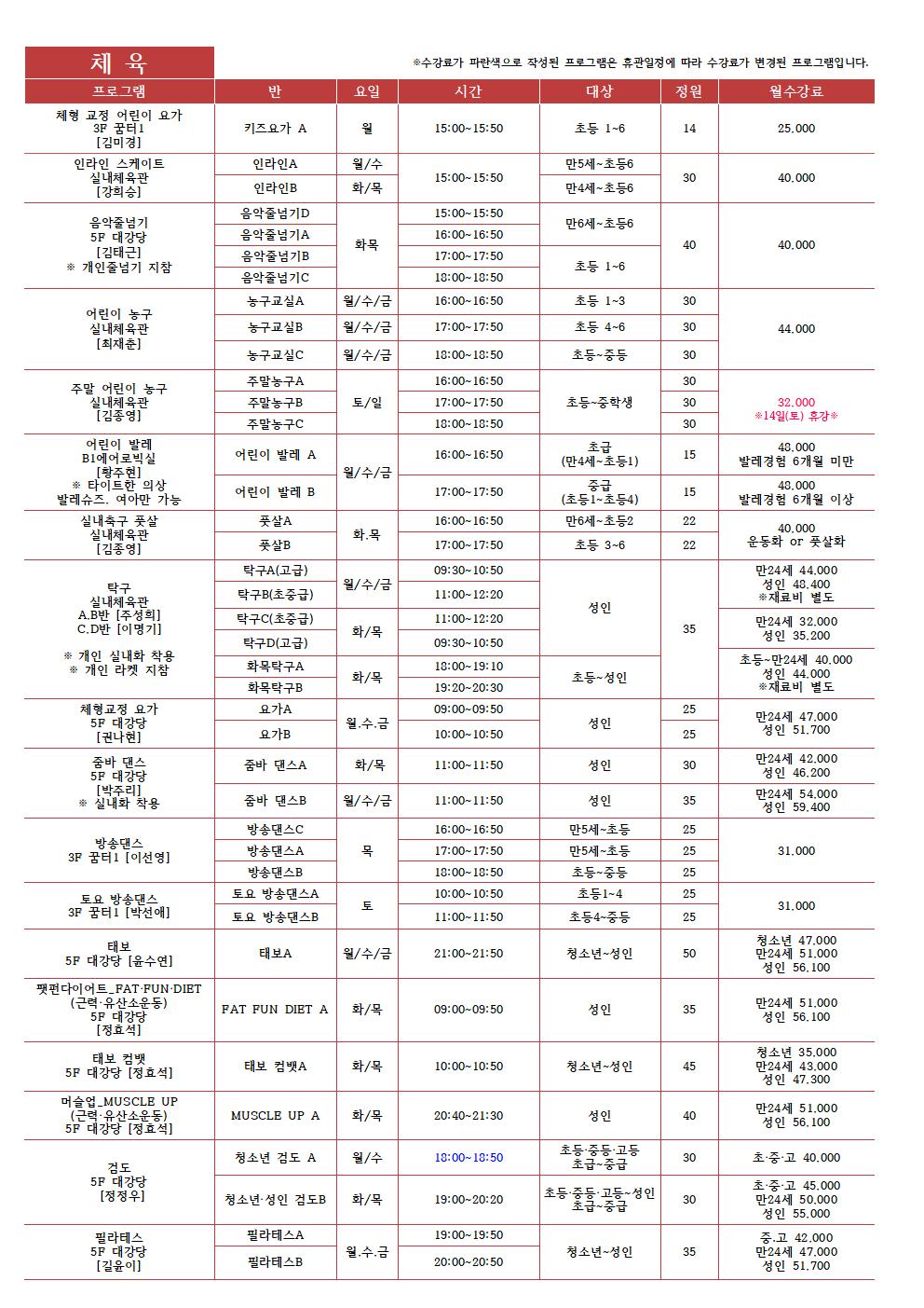 638a2a29e6c1d.jpg