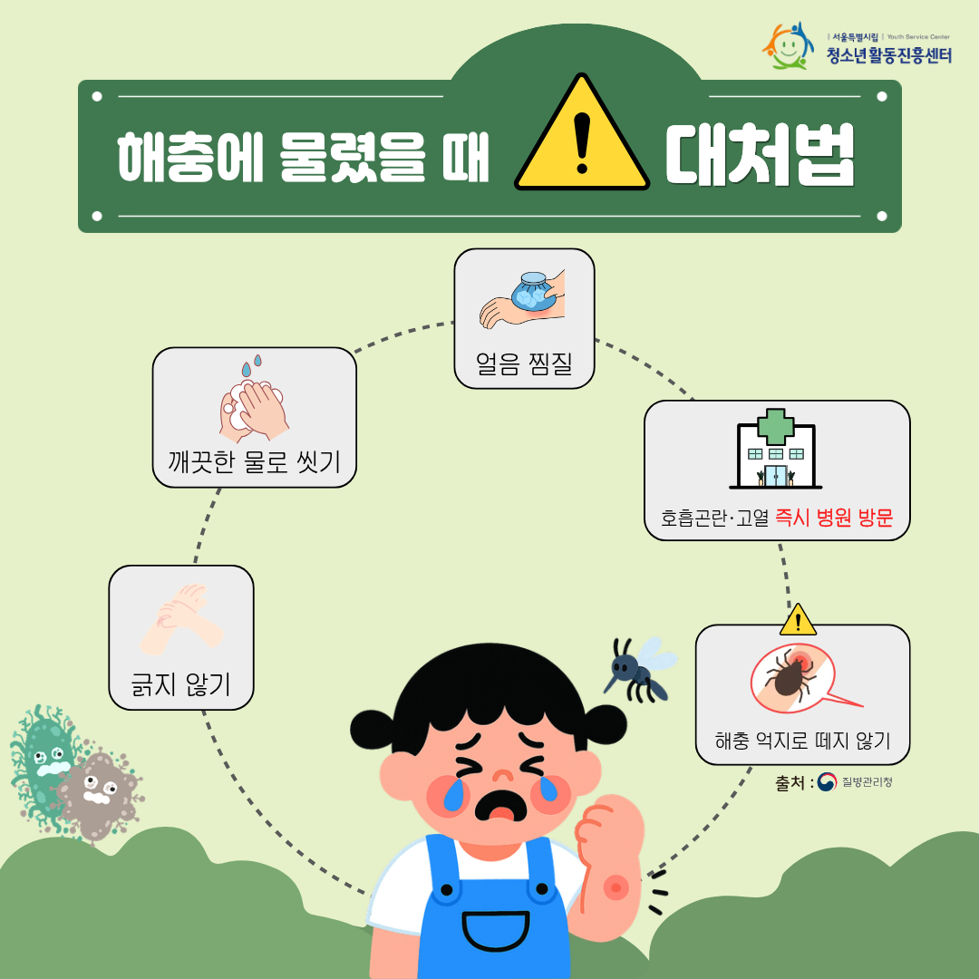 6a8a02adf7a60.png