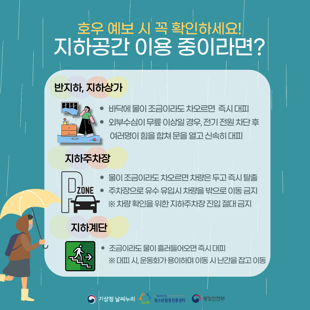 6befcfe0703e8.png
