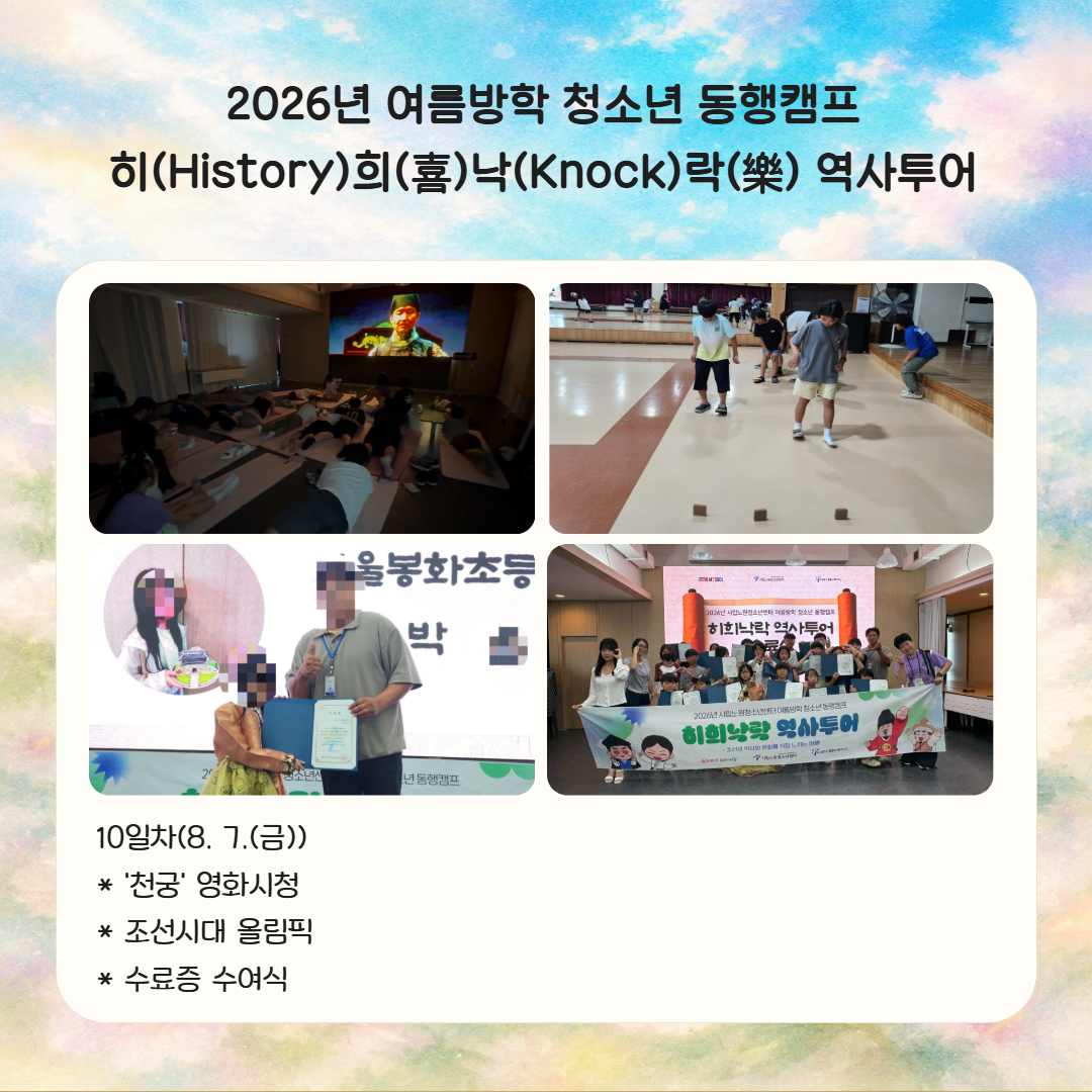 7094a81685d17.jpg