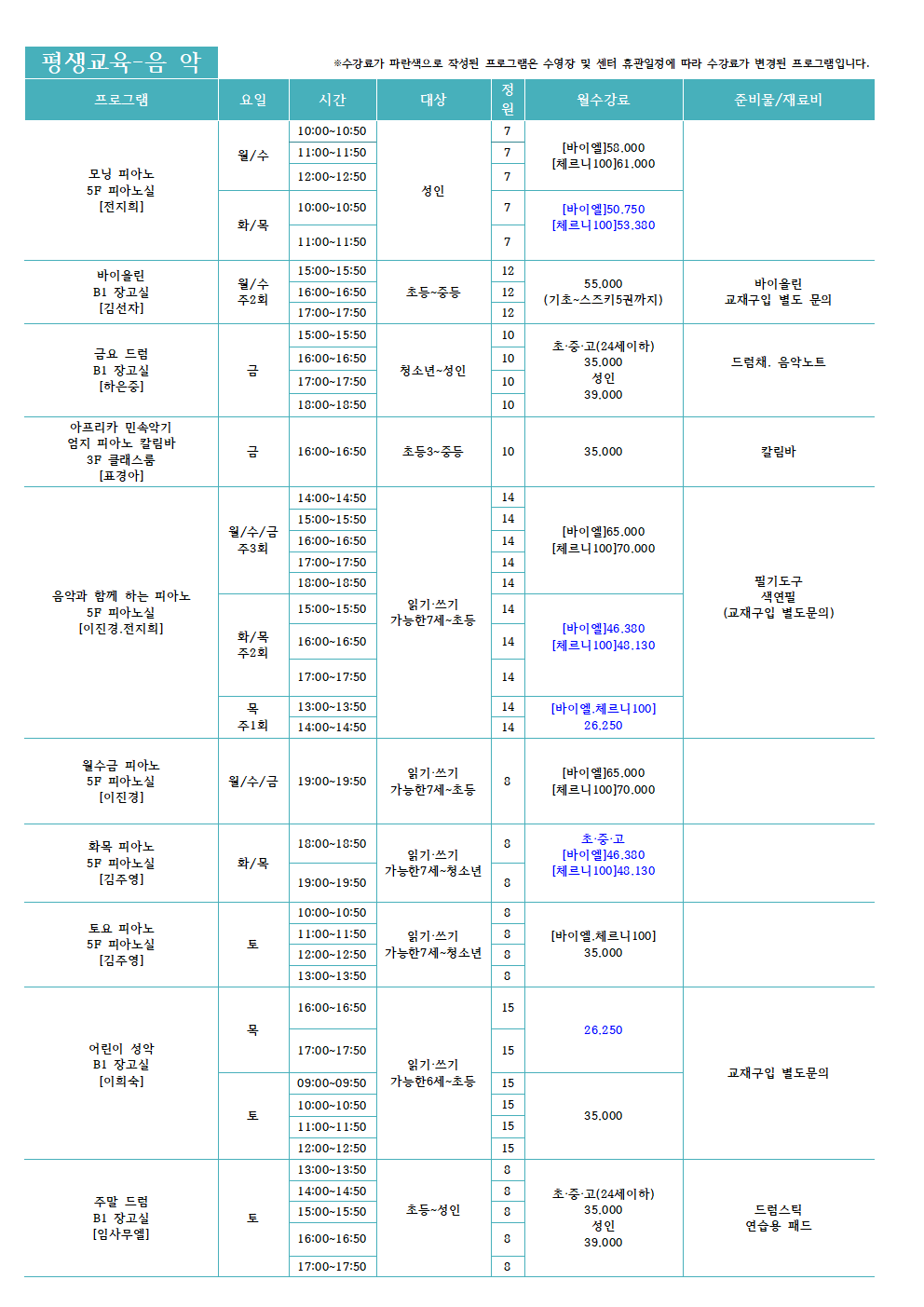 77aac33cf29be.png