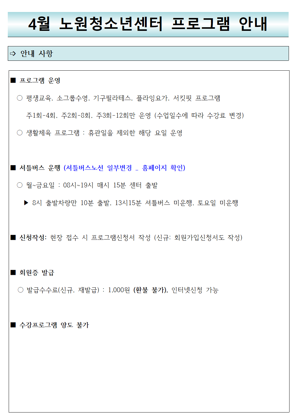 797796ef8c6c8.png
