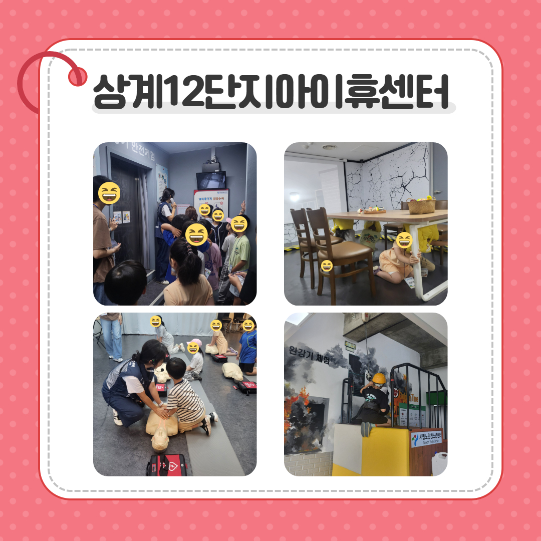 7d0a495c712fc.jpg