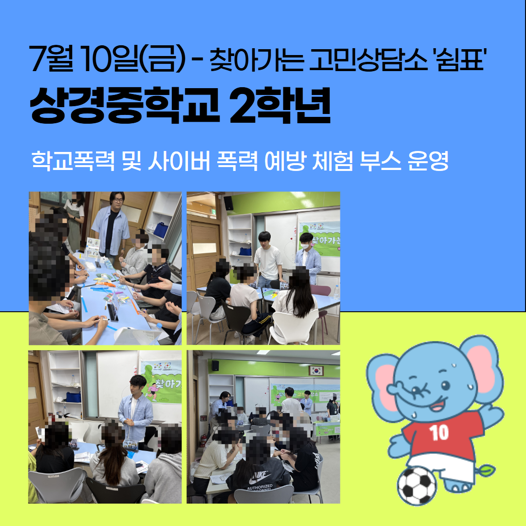 7fa28158ebbf1.png