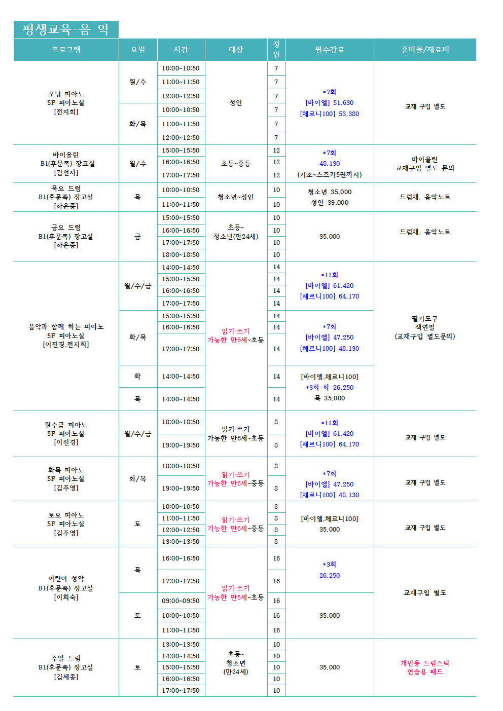 7ff84e34abf67.png