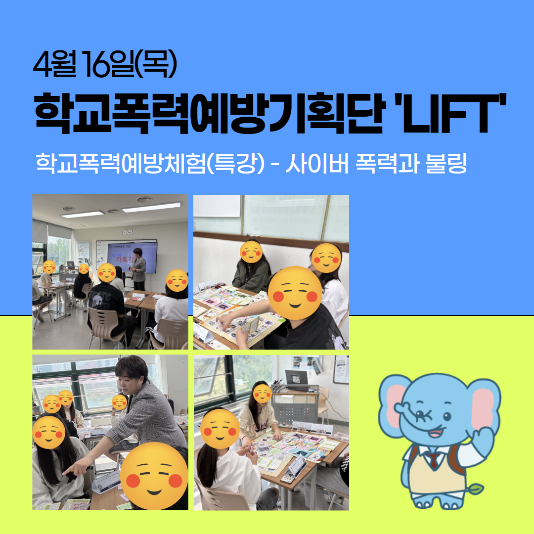 85389251f3066.png