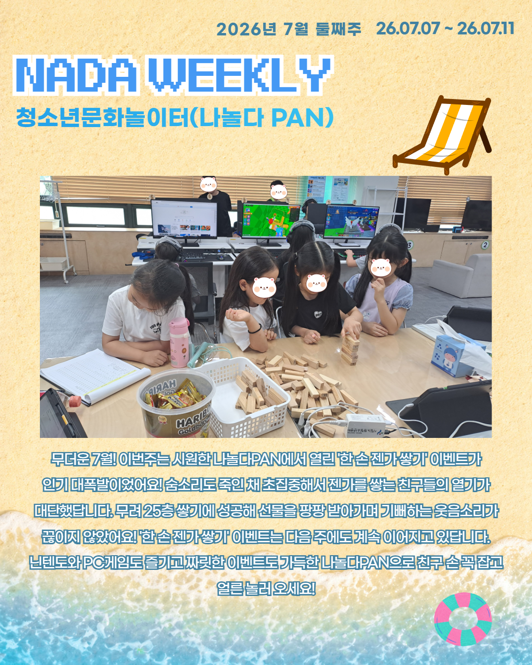 86f314d15aeeb.png