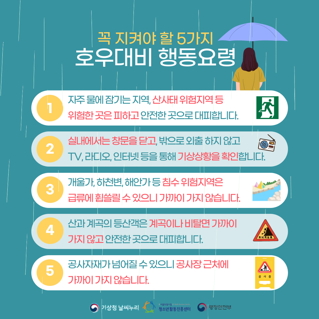 87ab7ee78696a.png