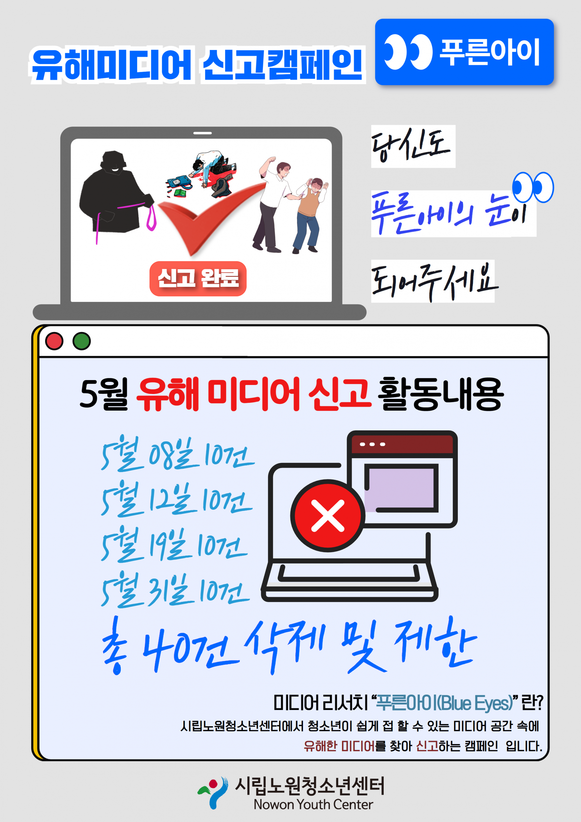 88c5b75ef1248.png
