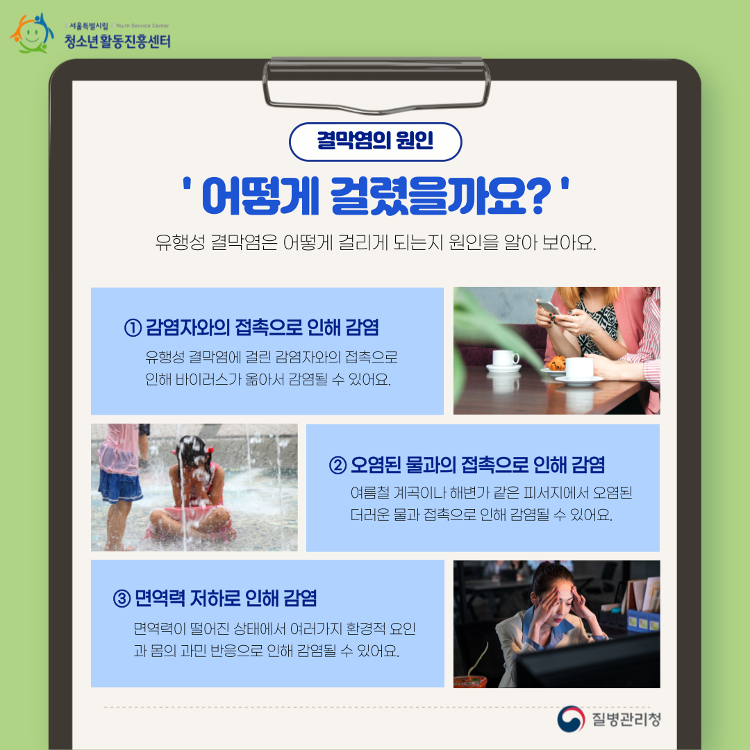 891126dee36a3.png