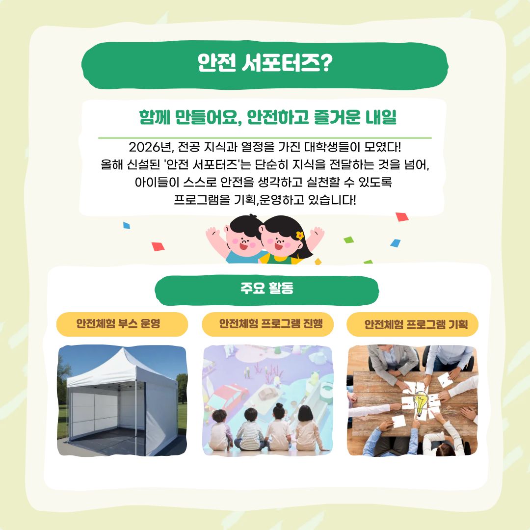 8a3d545c99741.jpg