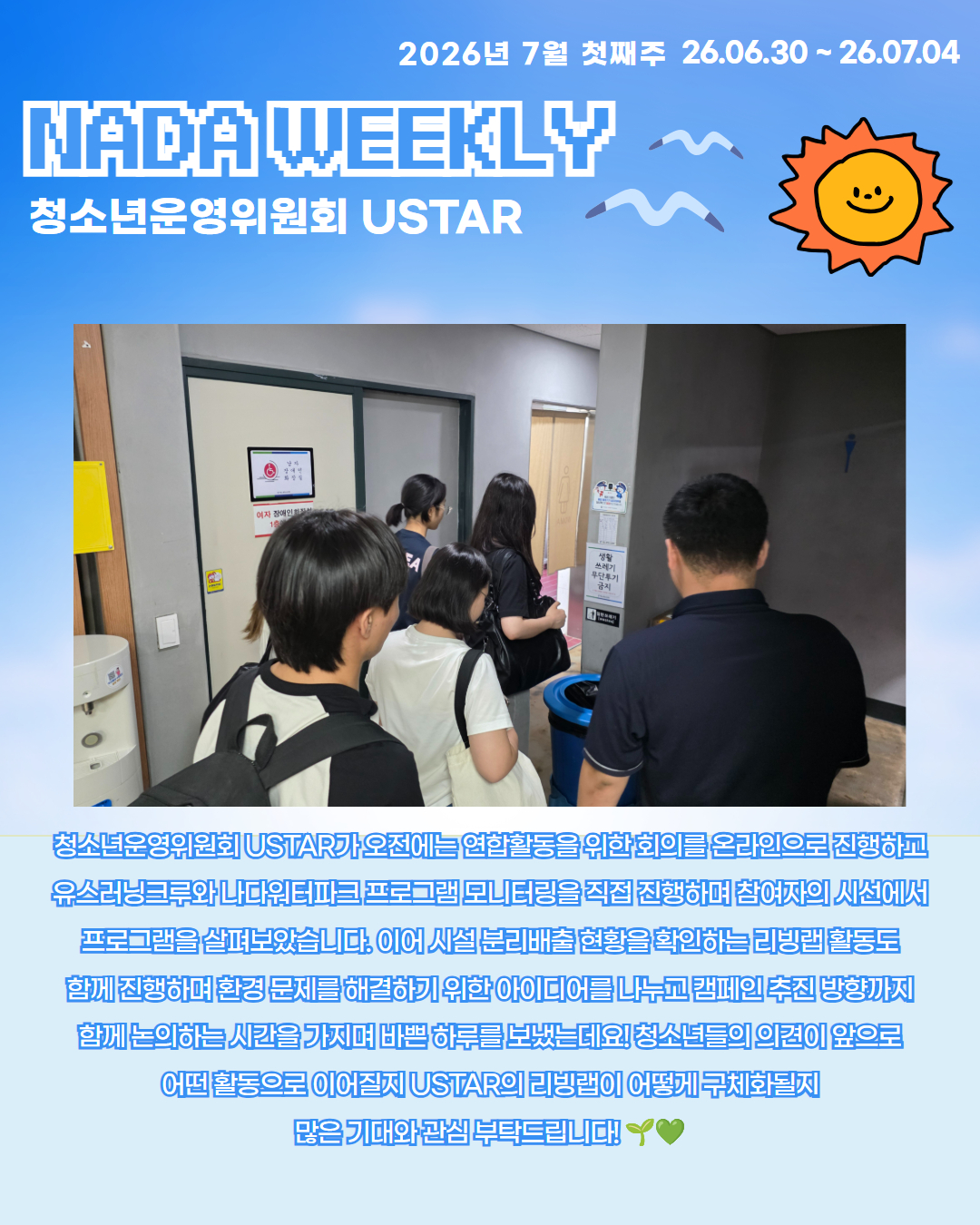 8b10feb36e71e.jpg