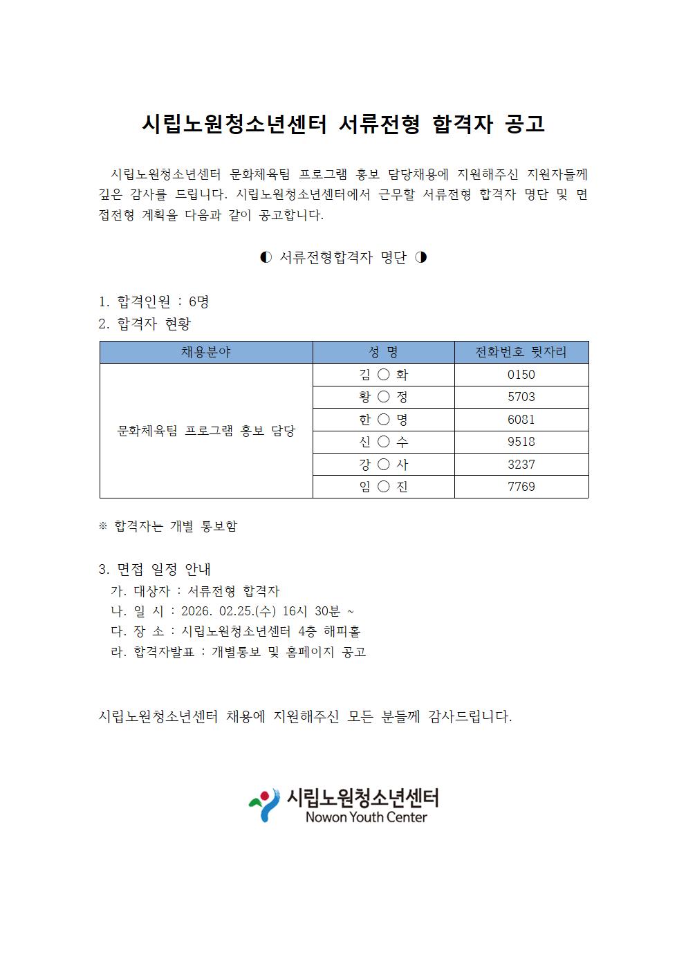 8f383f44cb1a9.jpg