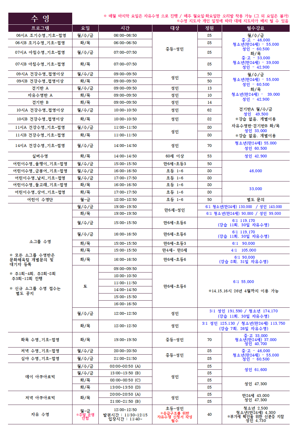 90da047718115.png