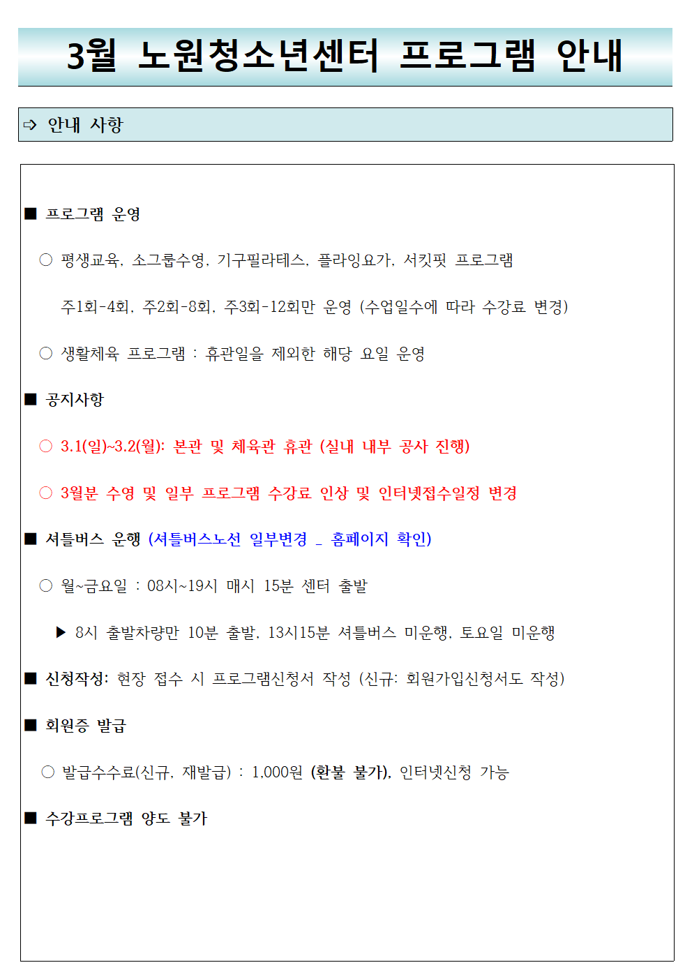 94c82cb05b57f.png