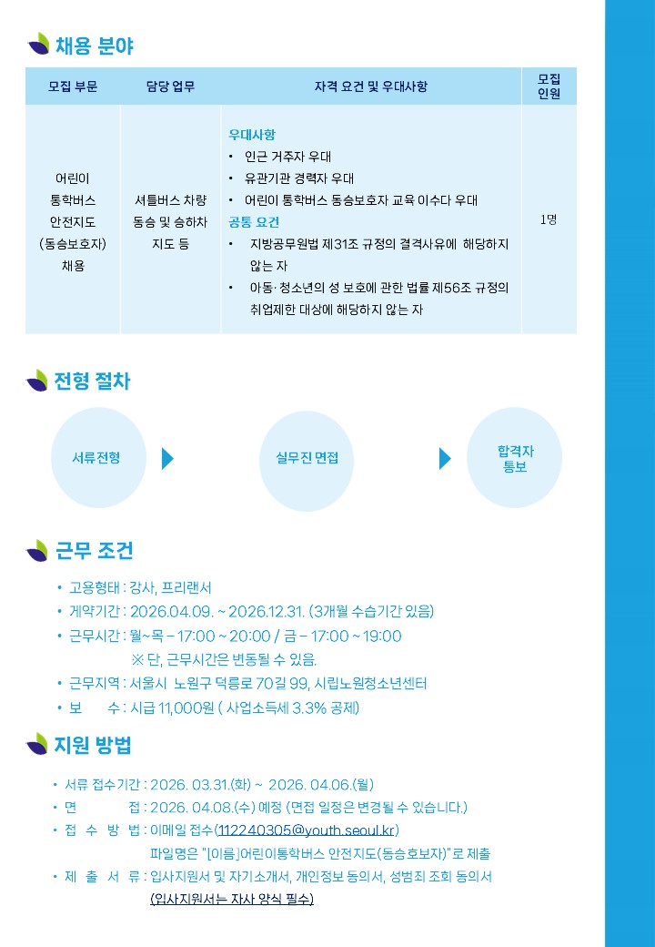 95b019188a3d9.jpg