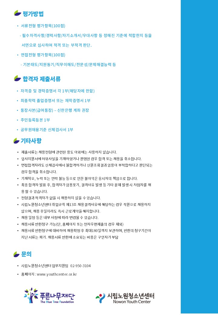 96f9022deee35.jpg