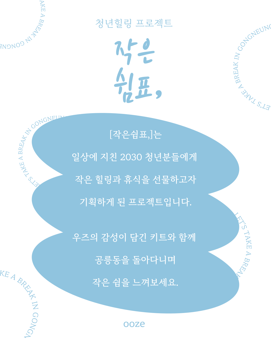 9775d260ae52a.png