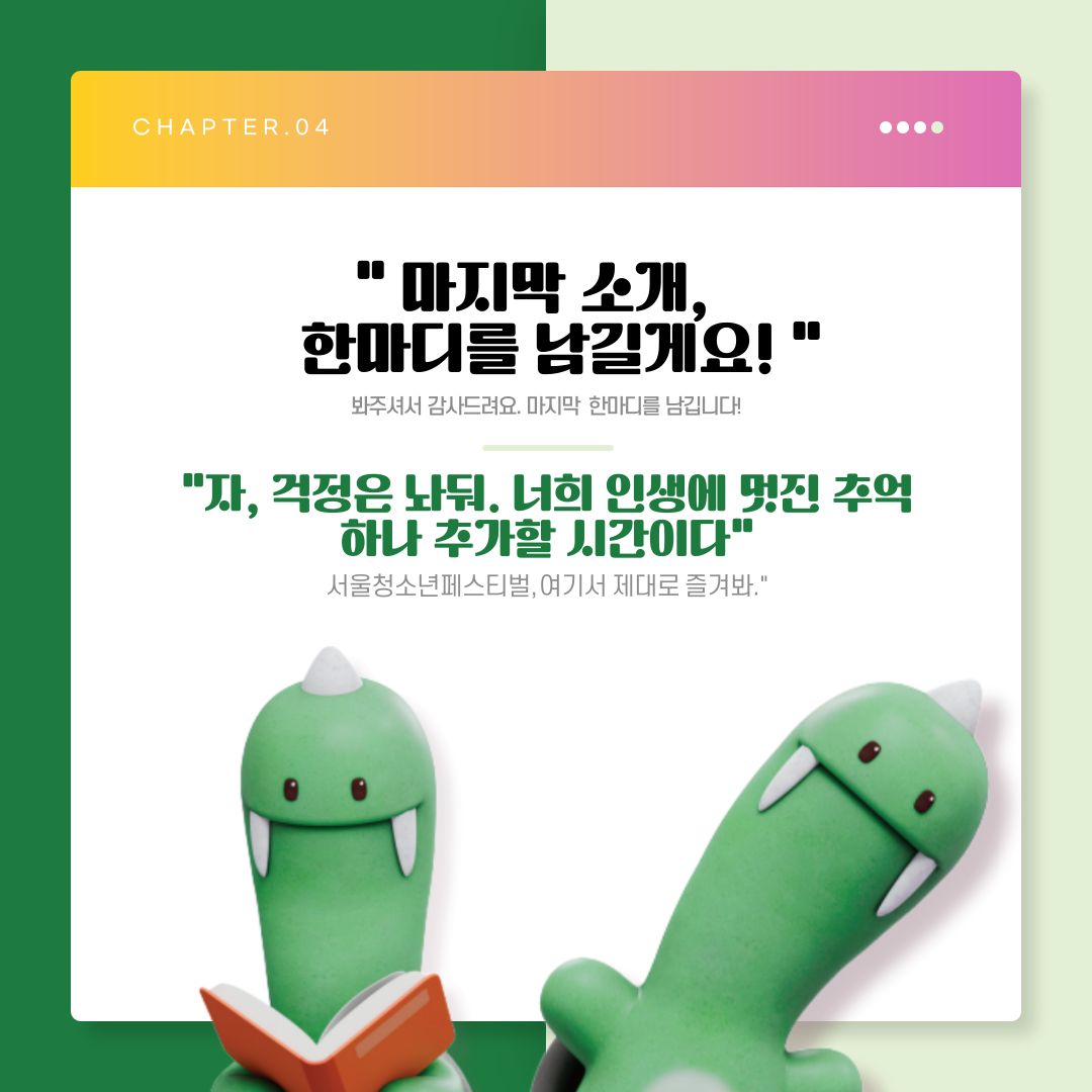 99ec4d87473a5.png