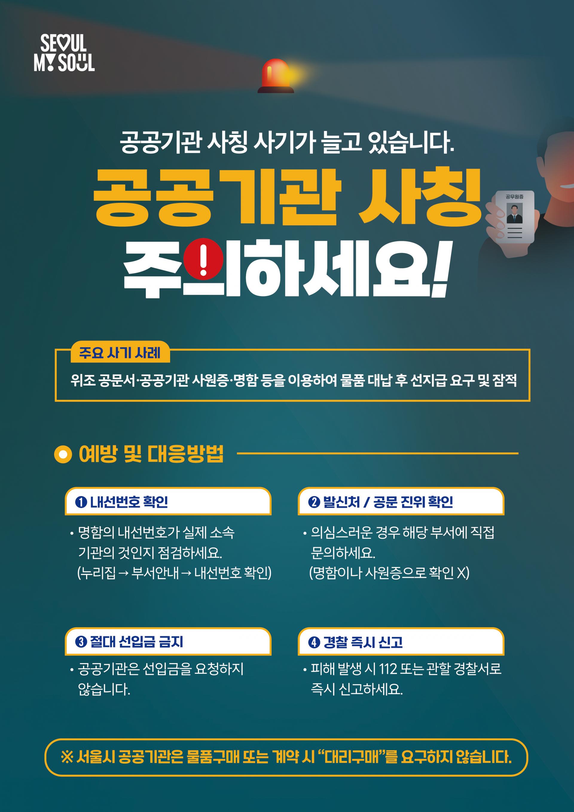 9a7907079b9a3.jpg