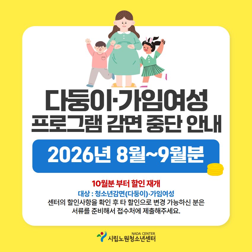 9ee4756a937ec.png