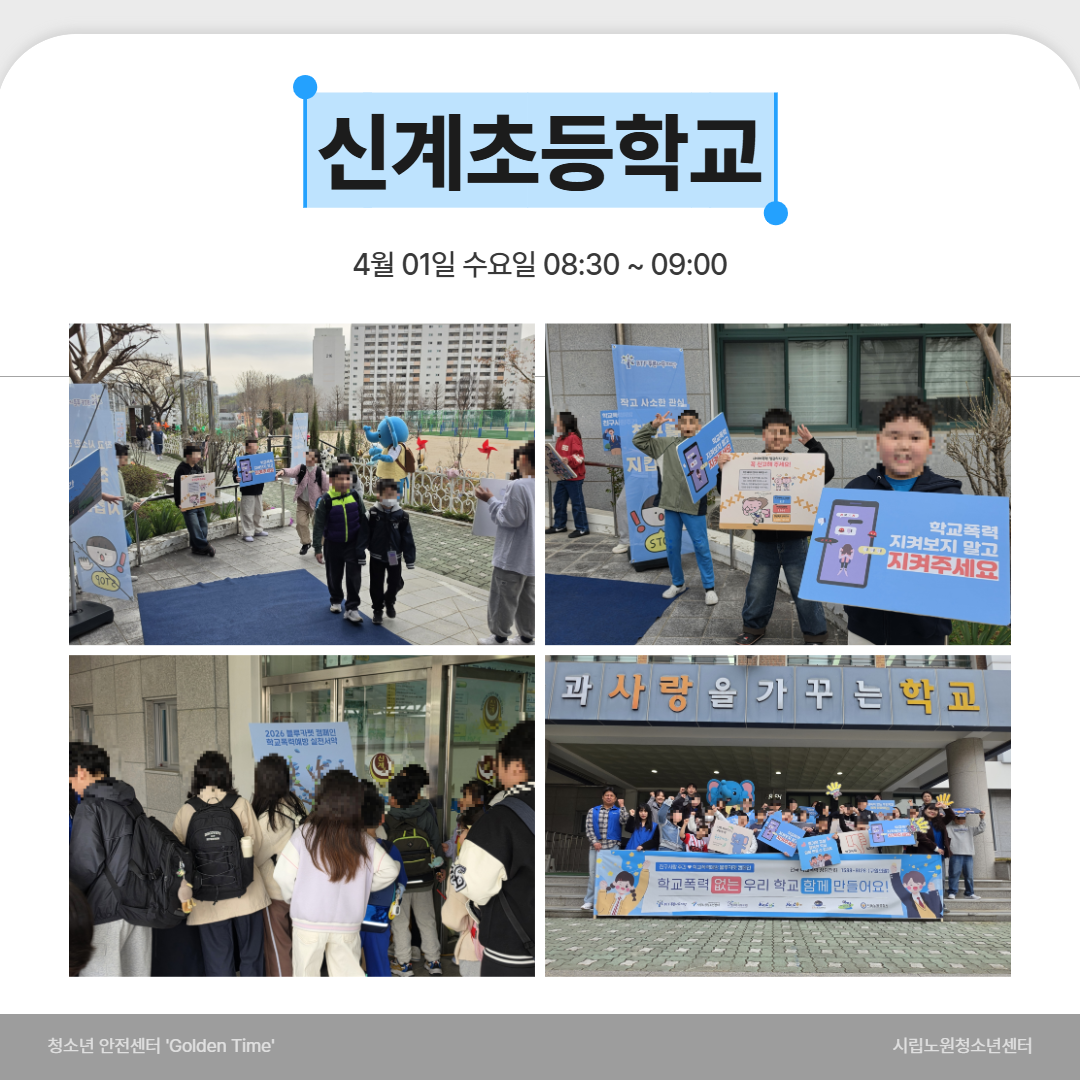 a023fdbba2972.png