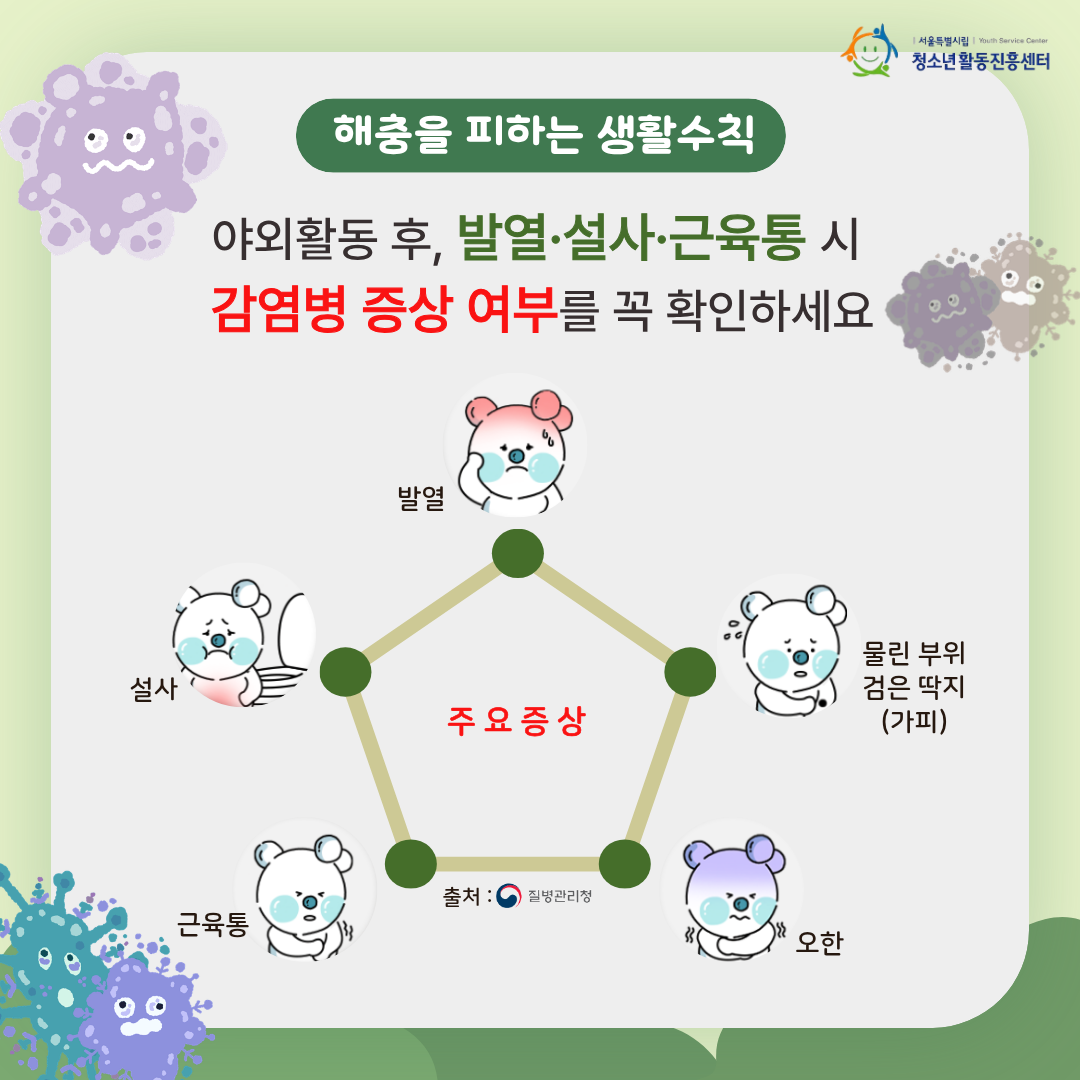 a2cd5537e8599.png