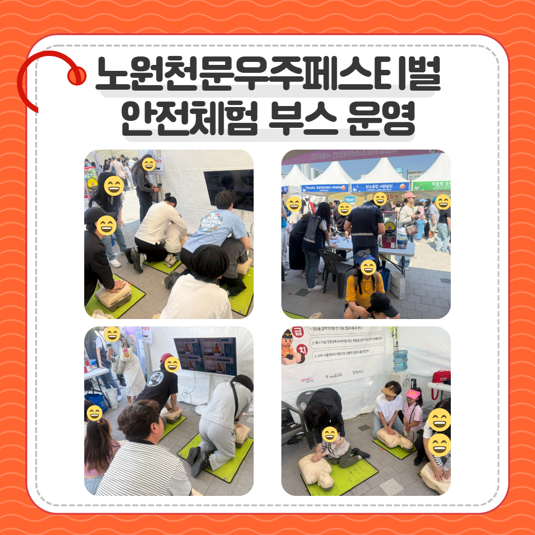 a5413309ef861.jpg