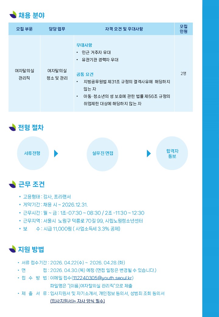 a56120b42d933.jpg