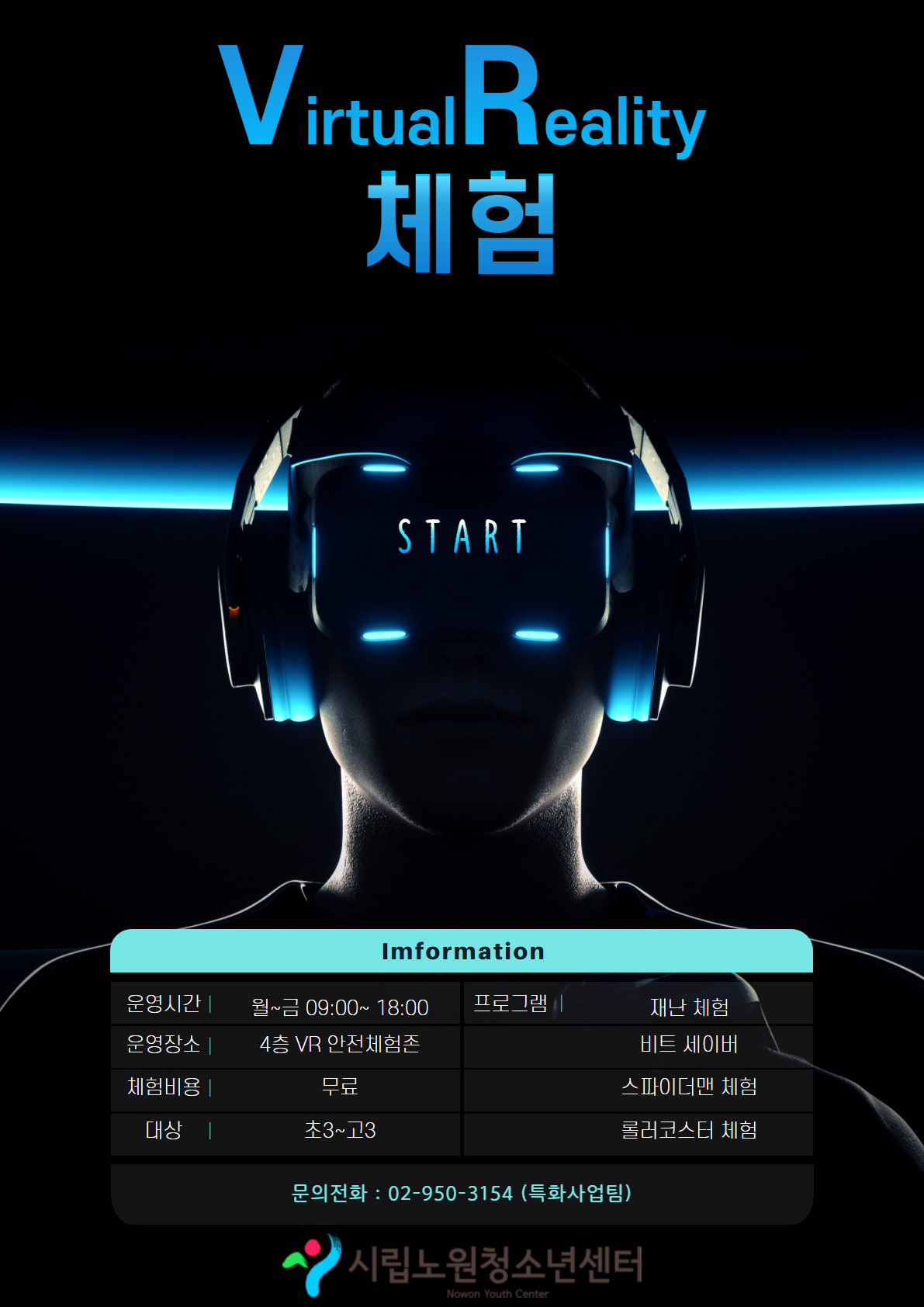a87e2ad555bbf.png