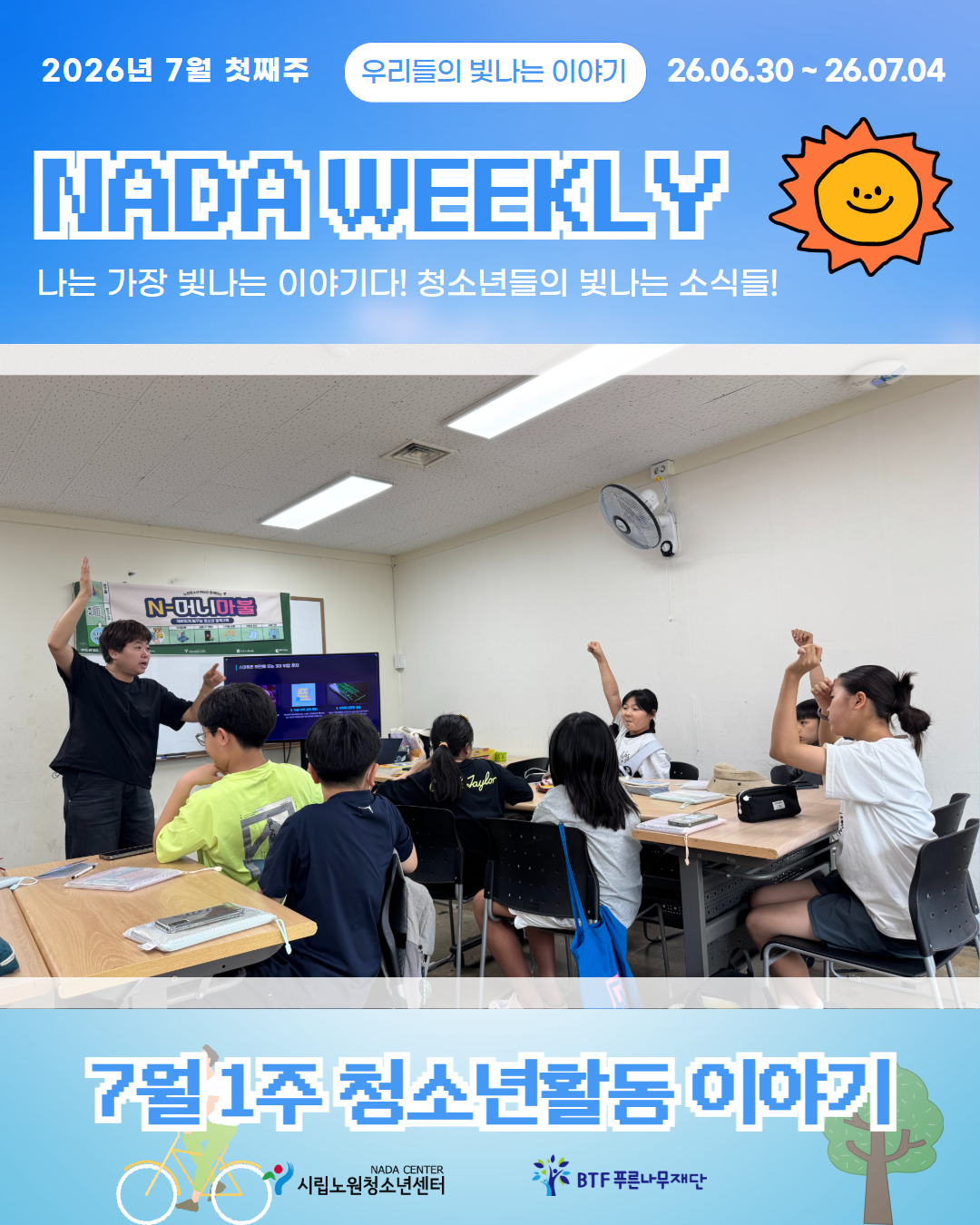 ab628574c3fd2.jpg