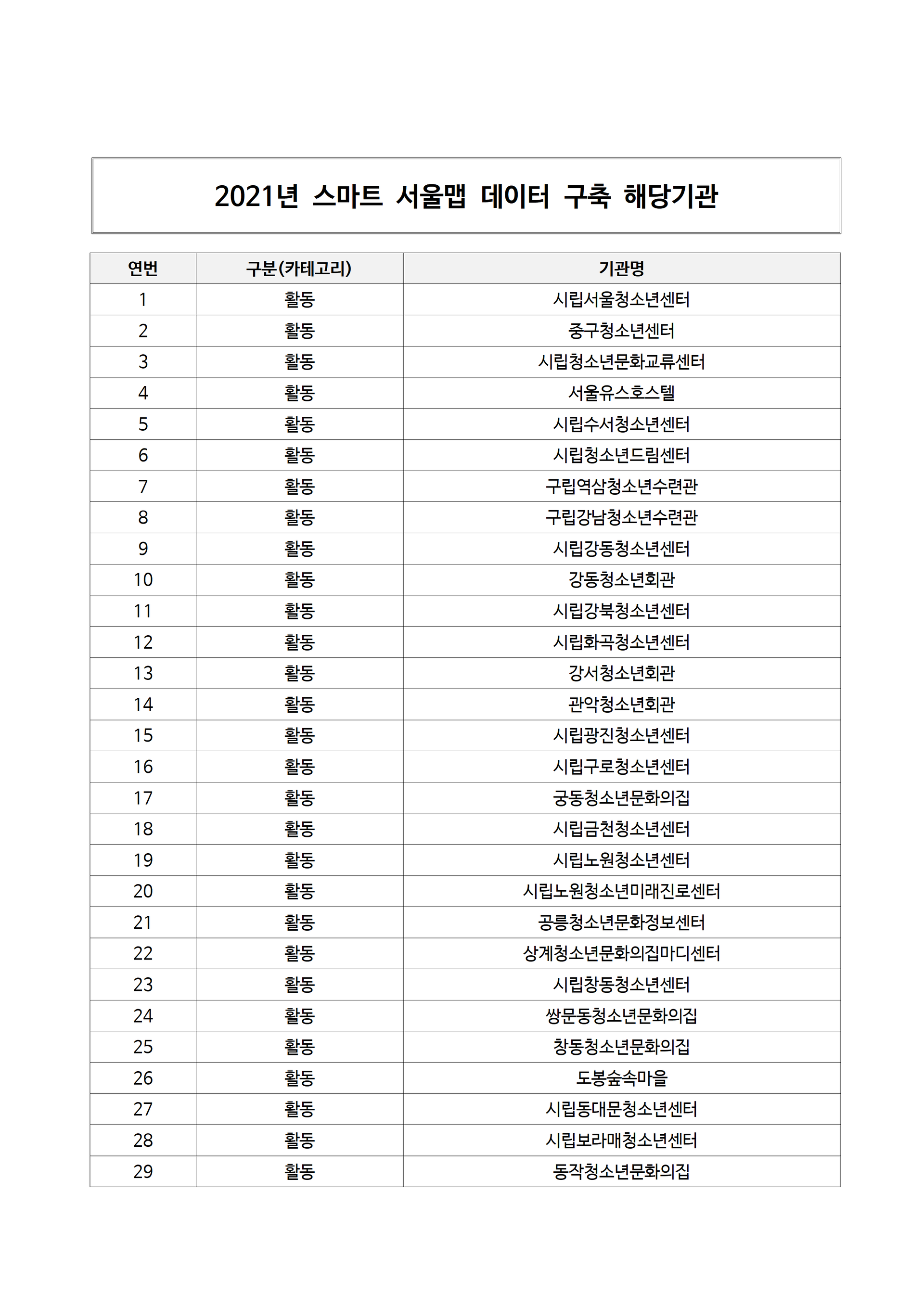 b1751f92b1a16.png