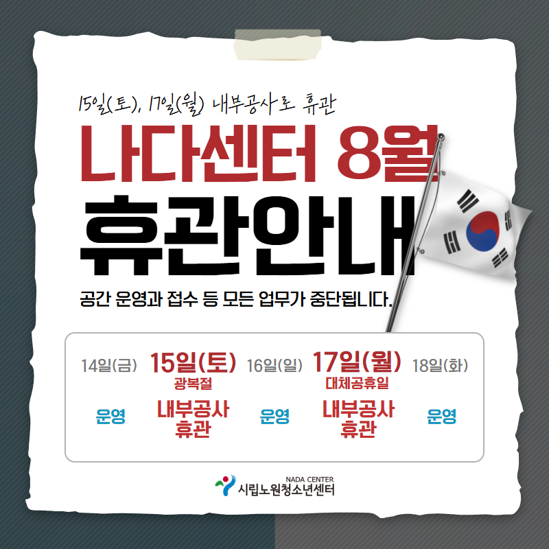 b31cc2b83122e.png