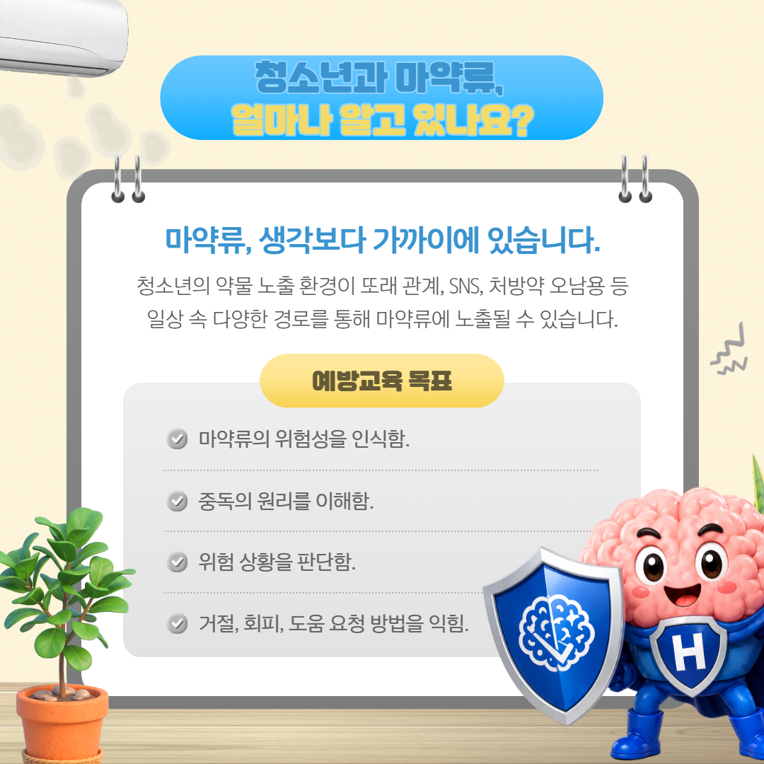 b6c32795e4744.png