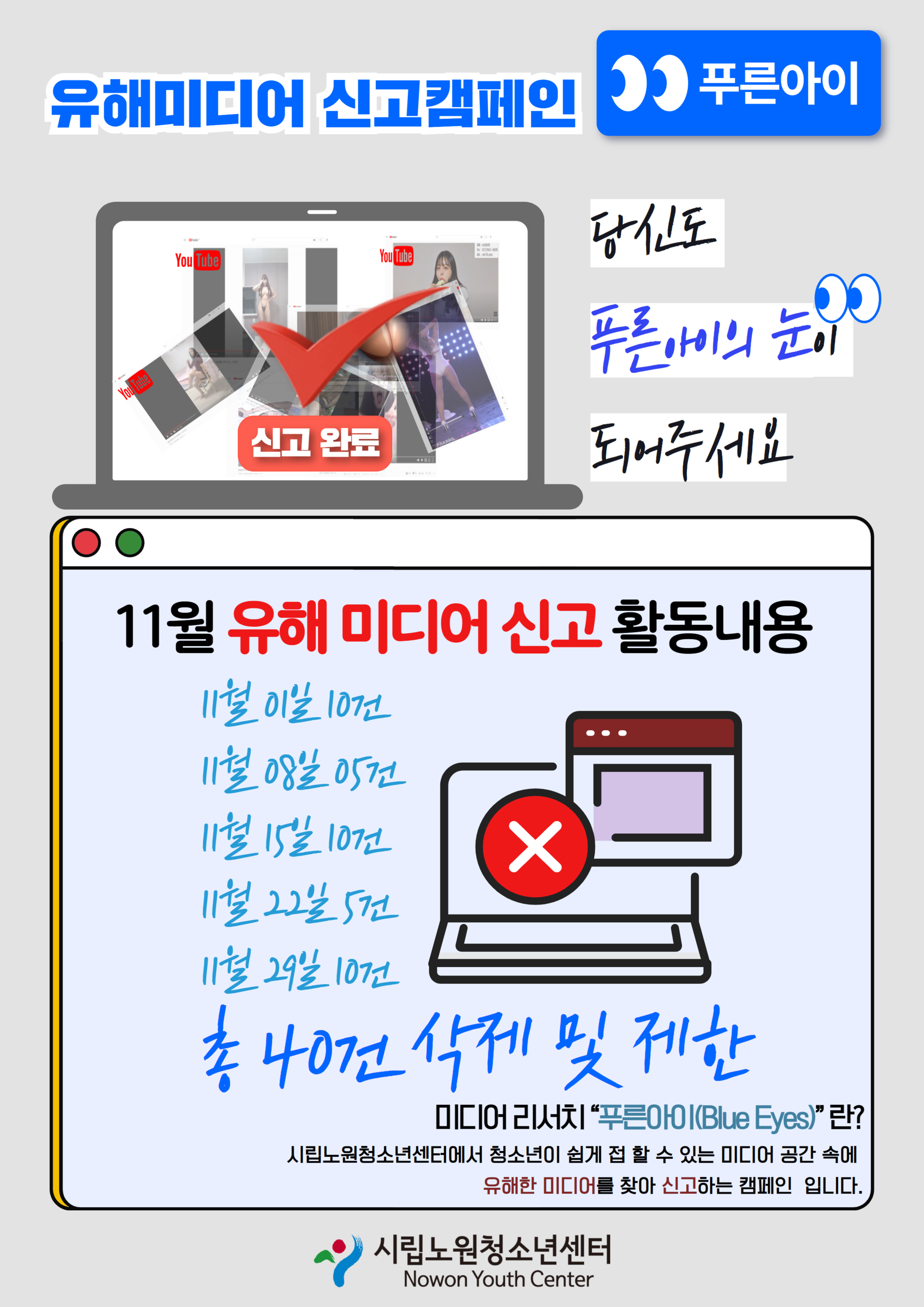 bc9c964930dc9.png