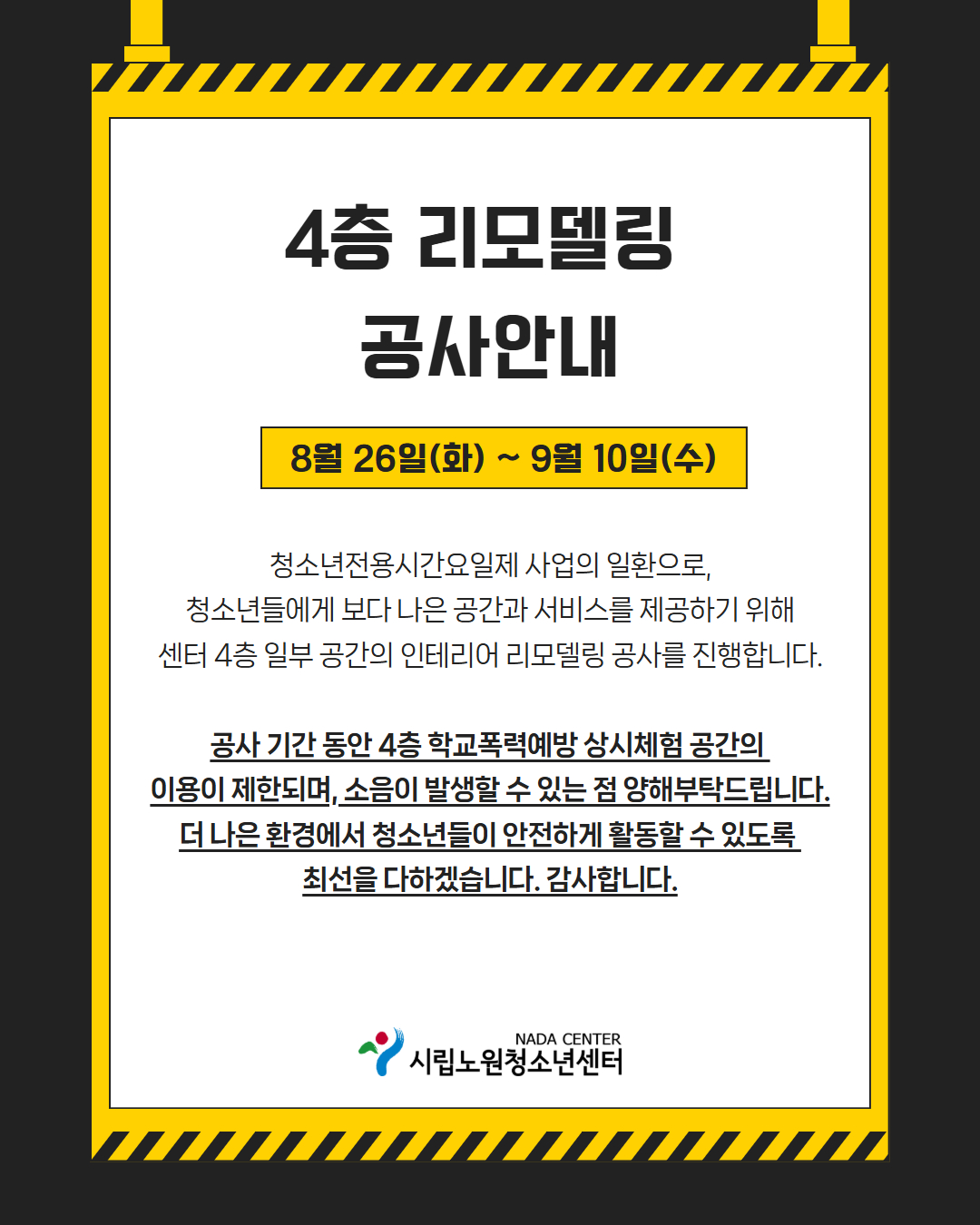 bd37ecbb35787.jpg