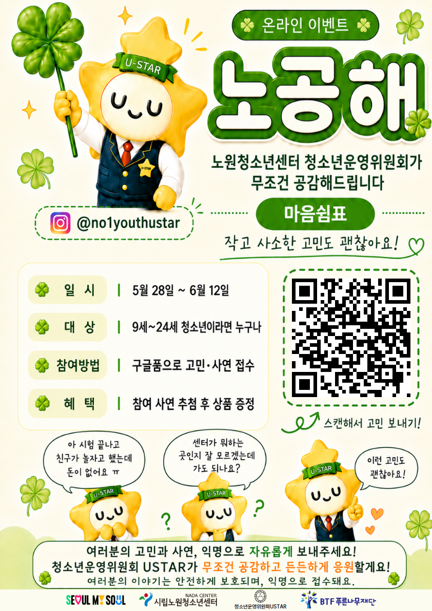 bd383ae9988d9.png