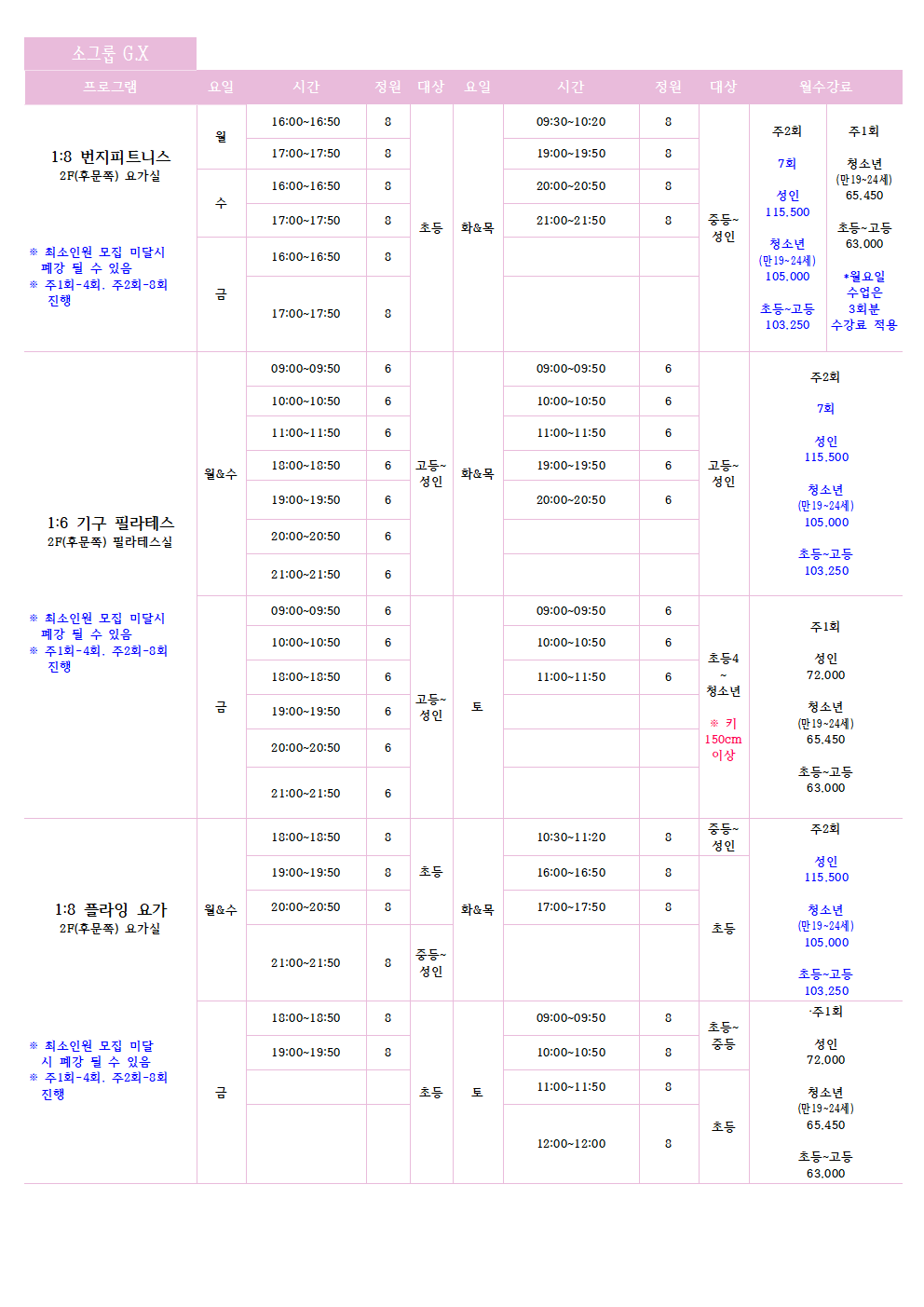 be2678d7819ac.png