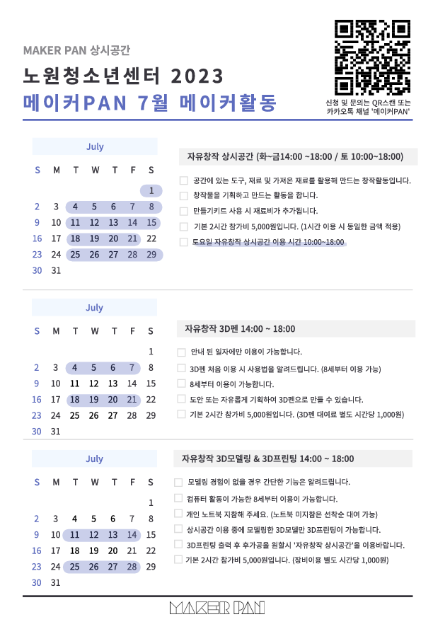bef12f4831796.png