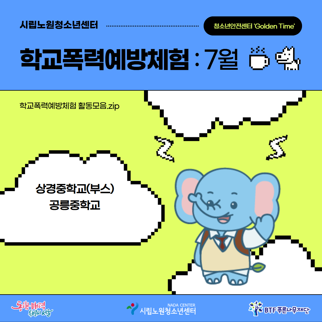 bf05895b5128d.png