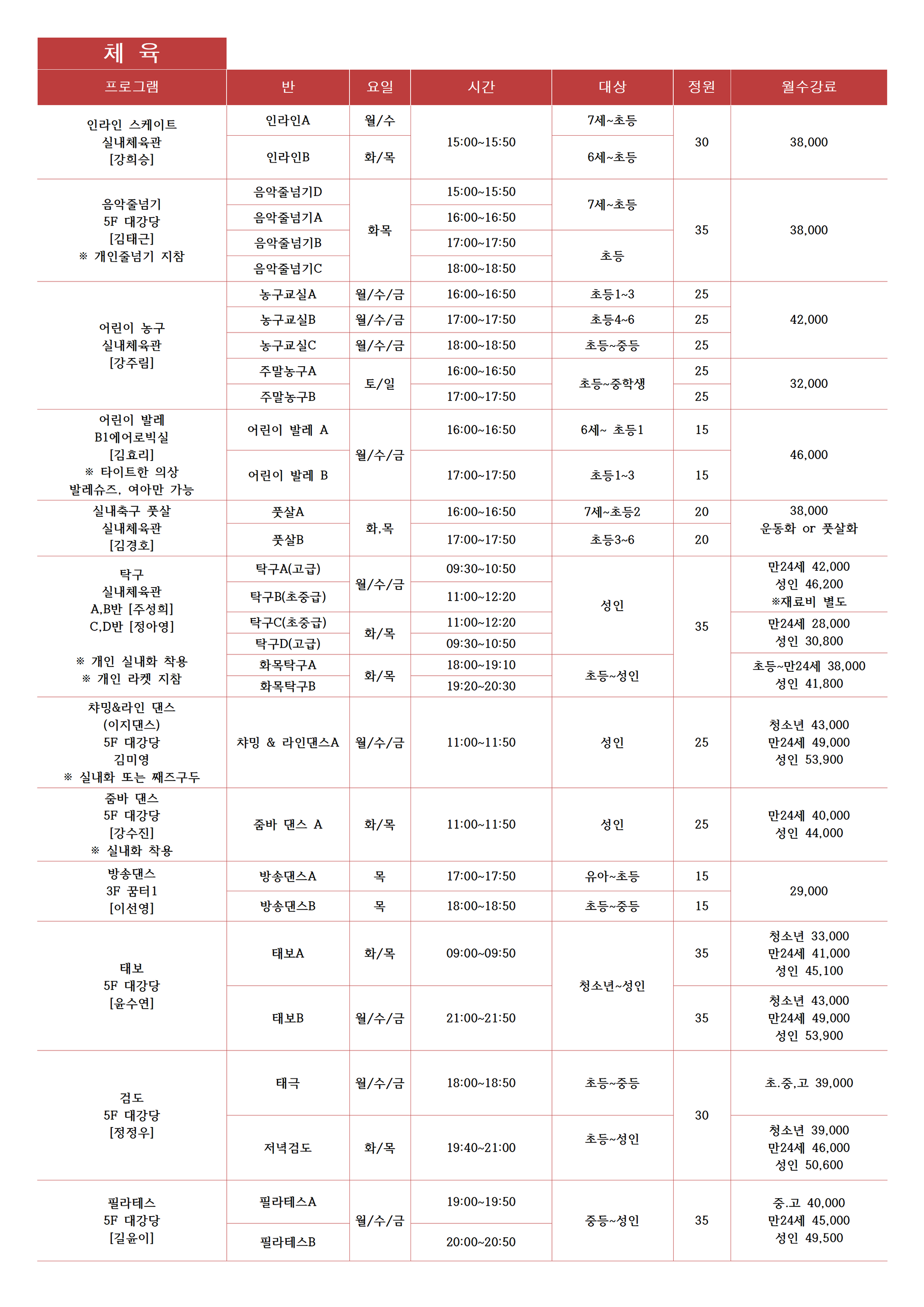 c09661a0edbb9.png