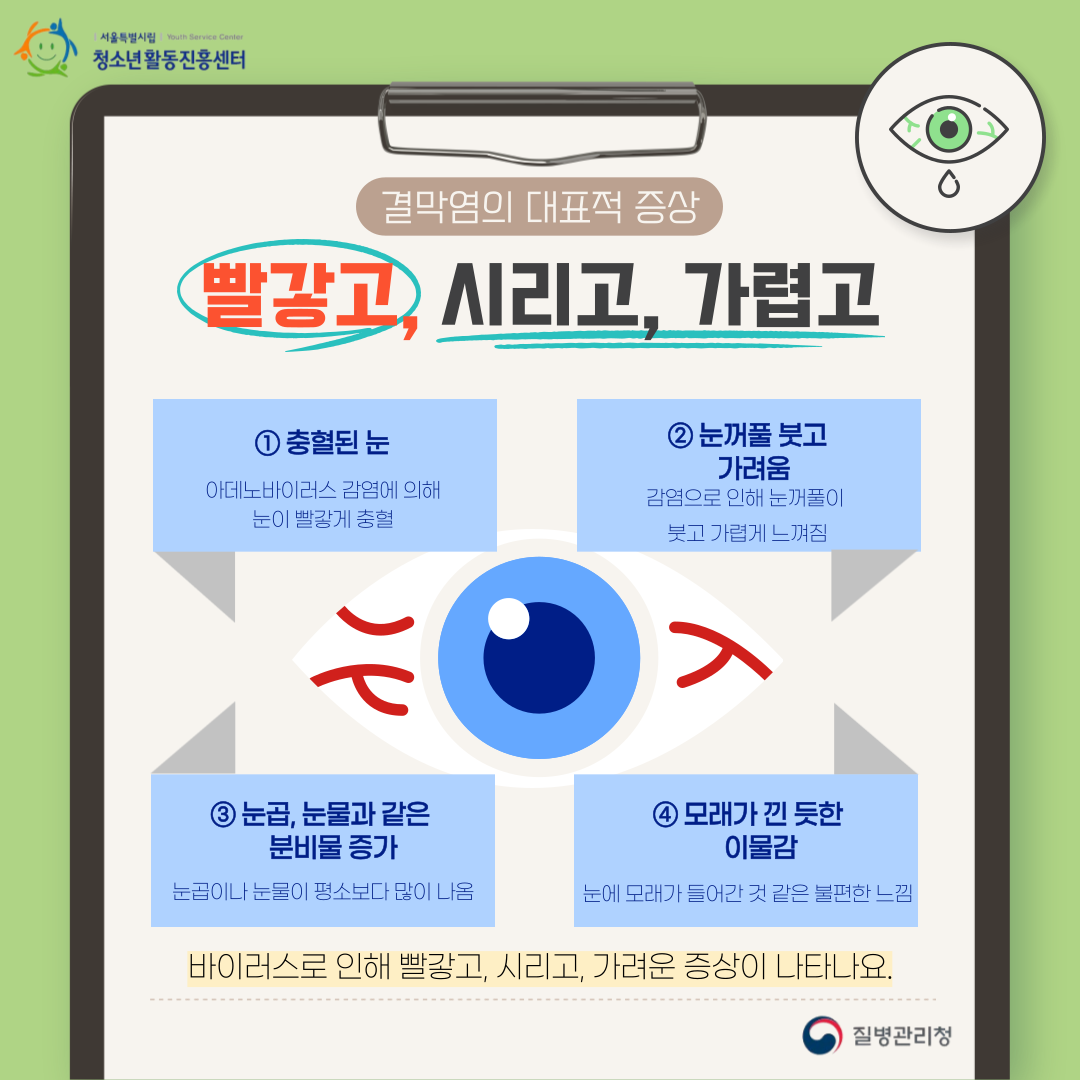 c1b958bfeb2a1.png